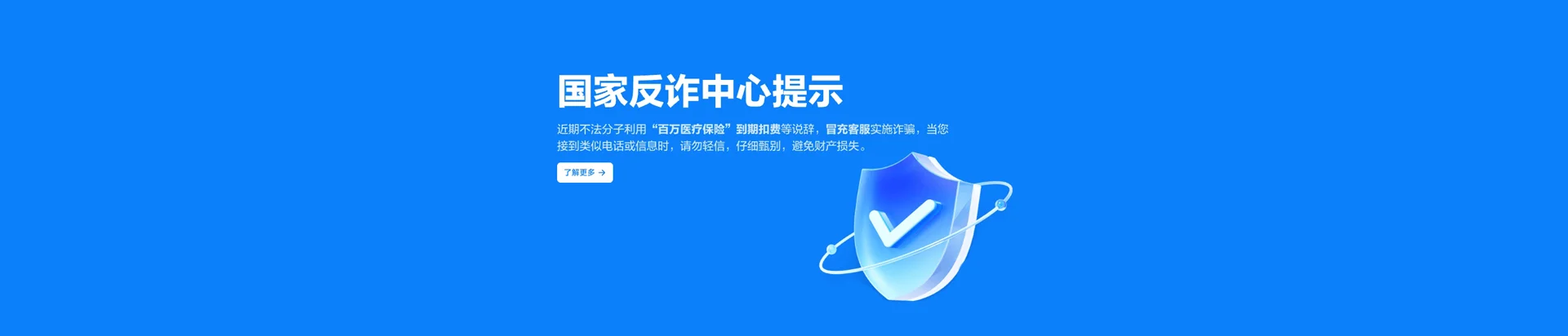 苏州移动宽带